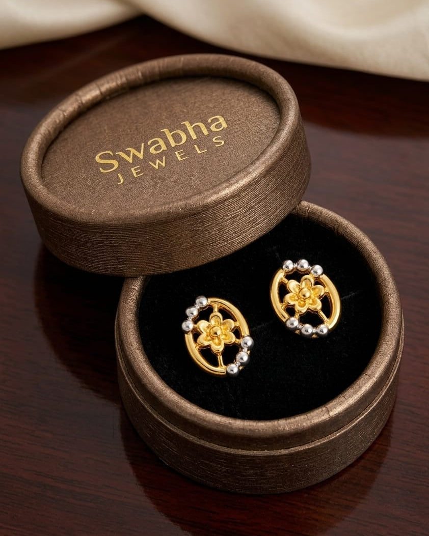 9K  Floral Halo Stud Earrings